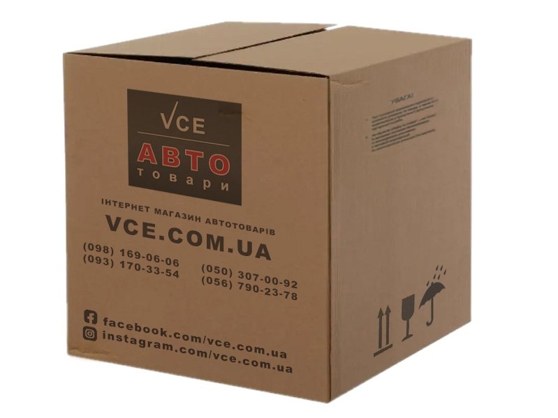 Вентилятор VAG 5Q1819021G