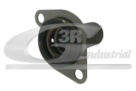 Напрямна гільза, система зчеплення 3RG 24239