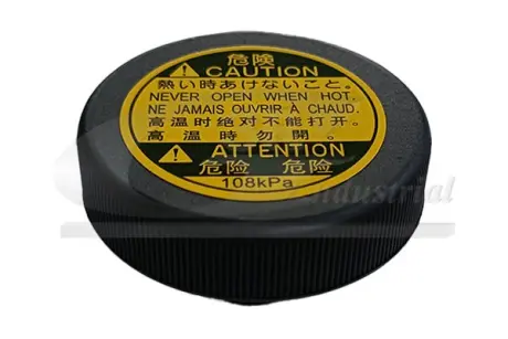 Крышка на компенсационный бачок toyota rav4 iii 2.2 d-4d 05- 3RG 65805