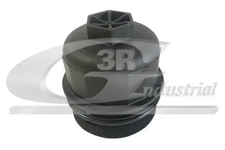 Крышка, корпус масляного фильтра 3RG 80464