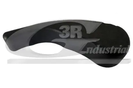 Замки/ручки 3RG 80699