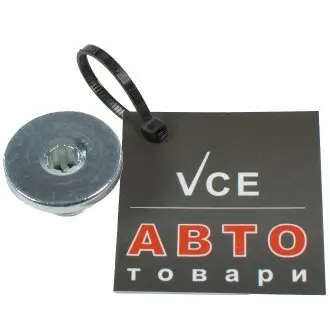 Резьбовая пробка, масляный поддон 3RG 83019