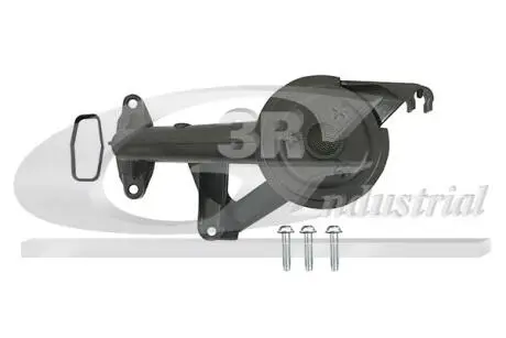 Маслозаборник 3RG 84239