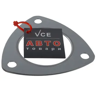 Прокладки, выпуск. сист. 4MAX 0219060025P