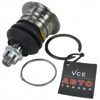 Несущий/направляющий шарнир 555 SB-3841