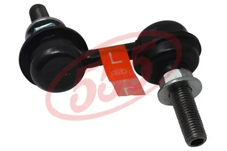 Тяга/стойка, стабилизатор 555 SL-3280L