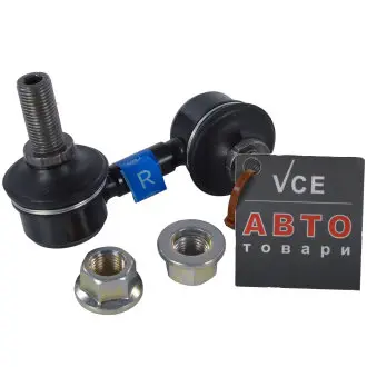 Стабилизатор (стойки) 555 SL-4910R