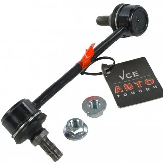 Тяга стабілізатора 555 SL5400LM