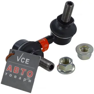 Стабилизатор (стойки) 555 SL-N130L