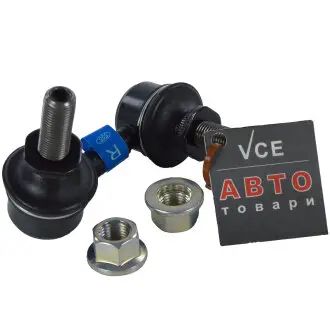 Стабилизатор (стойки) 555 SL-N130R