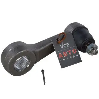 Маятник рулевой рейки 555 SP1855