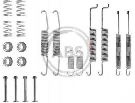 Ремкомплект тормозных колодок A.B.S. 0597Q (фото 1)