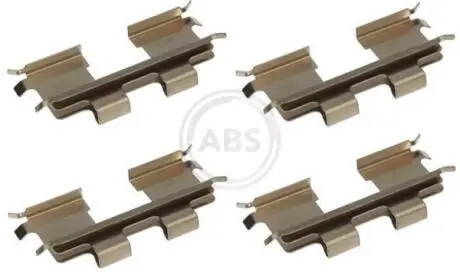 Ремкомплект тормозных колодок A.B.S. 1667Q