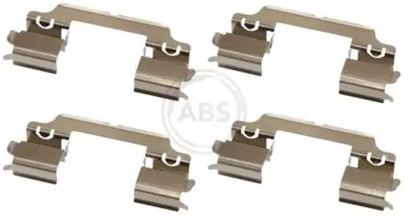 Ремкомплект тормозных колодок A.B.S. 1716Q