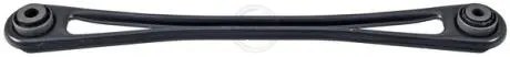 Рычаг задн. vw touareg 02-10/audiq7 06-15 A.B.S. 211748