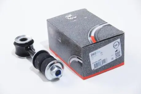 Тяга/стійка, стабілізатор A.B.S. 260157