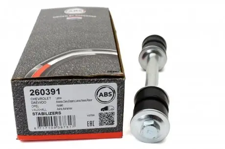 Тяга/стійка, стабілізатор A.B.S. 260391
