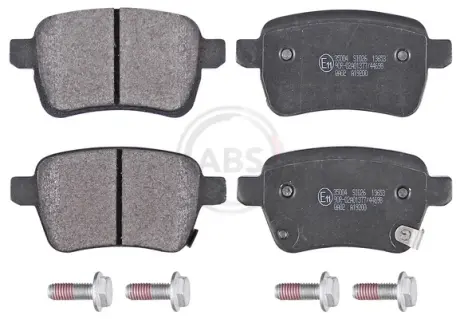 Комплект тормозных колодок A.B.S. 35004