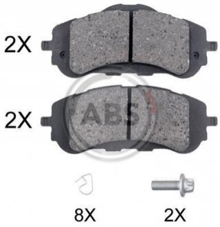 Комплект тормозных колодок, дисковый тормоз A.B.S. 35018 (фото 1)