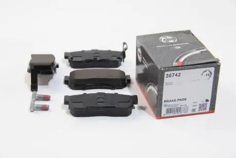 Комплект тормозных колодок, дисковый тормоз A.B.S. 36742