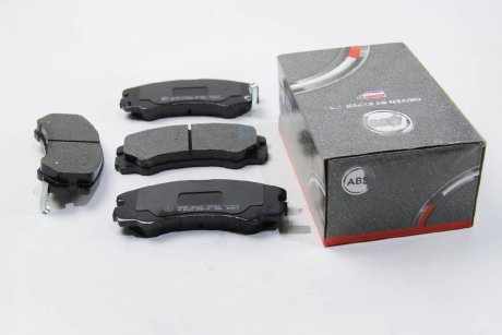 Комплект тормозных колодок, дисковый тормоз A.B.S. 36793