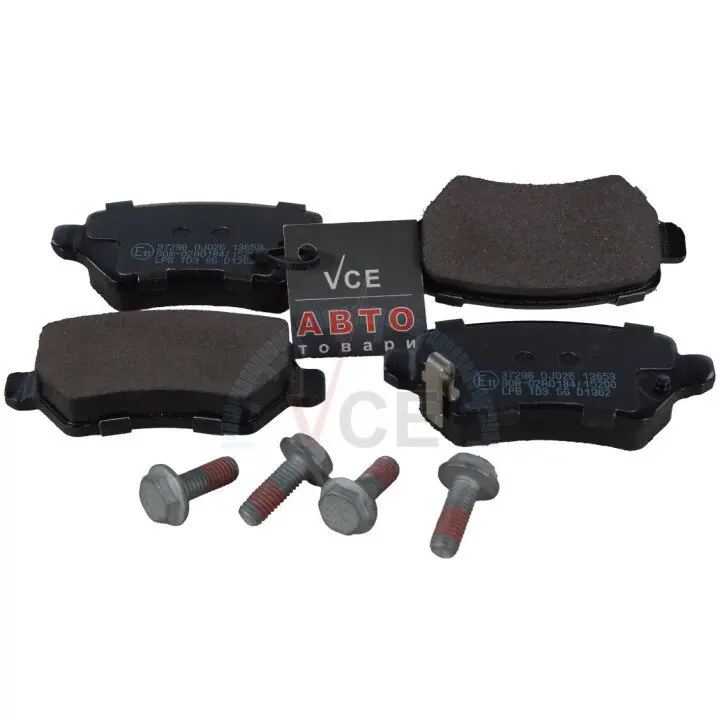 Фото 1 - Комплект тормозных колодок, дисковый тормоз A.B.S. 37296 Комплект тормозных колодок, дисковый тормоз A.B.S. 37296 (фото 1)