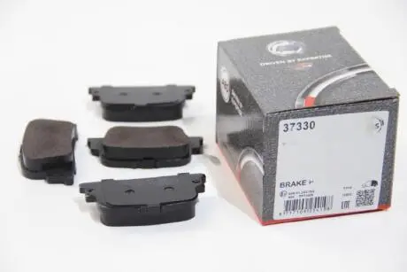 Комплект тормозных колодок, дисковый тормоз A.B.S. 37330