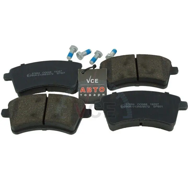 Фото 1 - Комплект тормозных колодок, дисковый тормоз Mercedes Citan та Renault Kangoo A.B.S. 37664 Комплект тормозных колодок, дисковый тормоз Mercedes Citan та Renault Kangoo A.B.S. 37664 (фото 1)