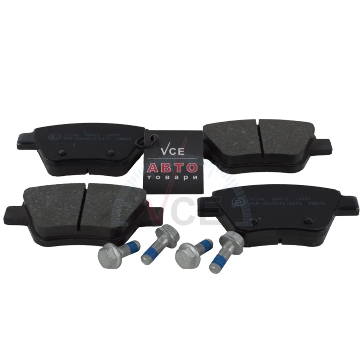 Комплект тормозных колодок, дисковый тормоз A.B.S. 37784 (фото 1)