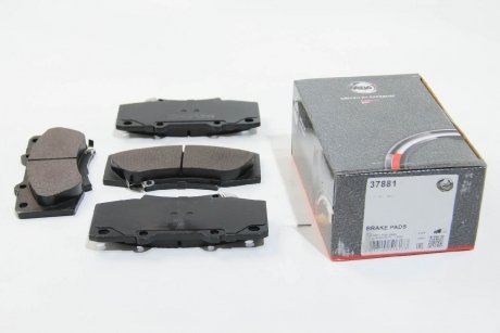 Комплект тормозных колодок, дисковый тормоз A.B.S. 37881
