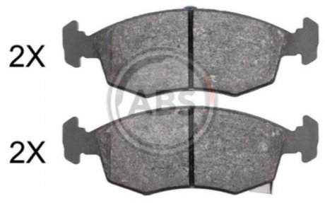 Комплект тормозных колодок, дисковый тормоз A.B.S. 37917 (фото 1)