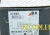 Комплект тормозных колодок, дисковый тормоз A.B.S. 37958 (фото 5)