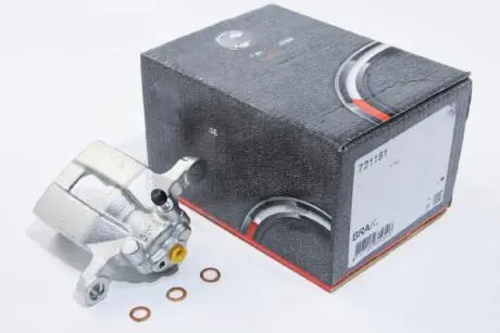 Тормозной суппорт A.B.S. 721151