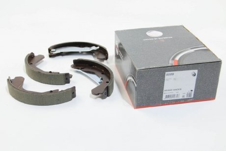 Комплект тормозных колодок A.B.S. 8809 (фото 1)