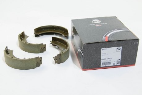 Комплект тормозных колодок, стояночная тормозная система. A.B.S. 9022 (фото 1)