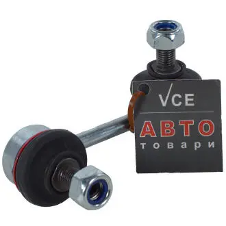 Тяга/стойка, стабилизатор A-PLUS 20269AP