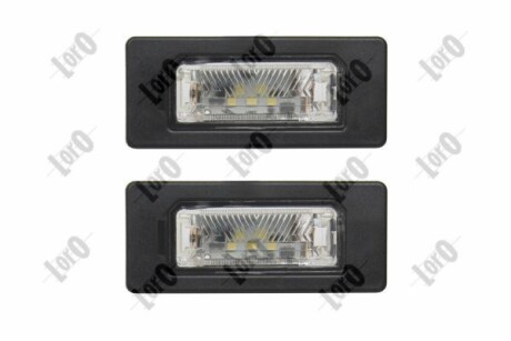 Фонарь ABAKUS/DEPO/LORO 003-23-900LED