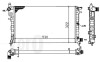 Радіатор двигуна citroen saxo ABAKUS/DEPO/LORO 009-017-0026 (фото 2)