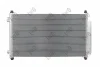 Радіатор кондиціонера CR-V 2.2D 06- ABAKUS/DEPO/LORO 018-016-0022 (фото 2)