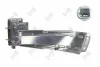 Повторитель поворота на зеркало citroen c3/c4/peugeot 508 10-(r) ABAKUS/DEPO/LORO 03822862 (фото 2)