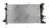 Радиатор охлаждения ABAKUS/DEPO/LORO 0420170059B (фото 2)