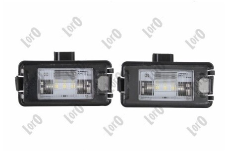 Фонарь ABAKUS/DEPO/LORO 046-21-900LED