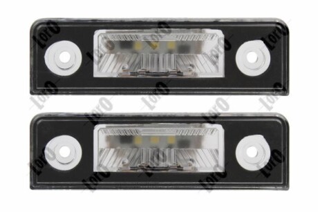 Фонарь ABAKUS/DEPO/LORO 048-05-900LED