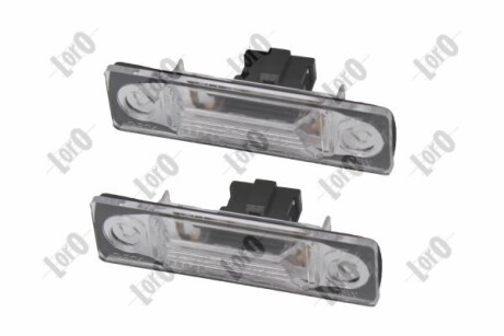 Фонарь ABAKUS/DEPO/LORO 053-26-900LED