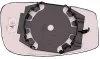 Стекло зеркала le fiat panda 03-08 ABAKUS/DEPO/LORO 1128G03 (фото 1)