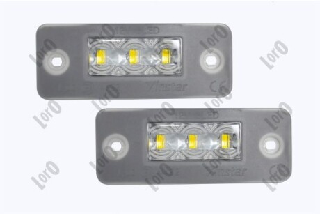 Ліхтар ABAKUS/DEPO/LORO L03-210-0012LED