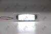 Ліхтар ABAKUS/DEPO/LORO L19-210-0009LED (фото 3)