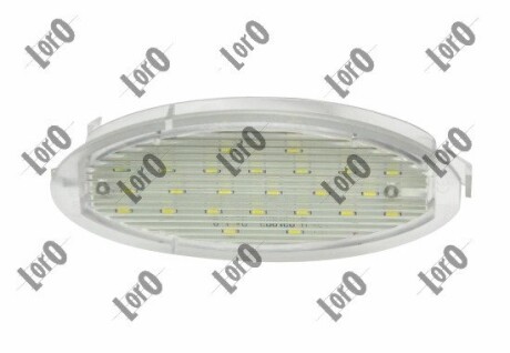 Ліхтар ABAKUS/DEPO/LORO L37-210-0007LED