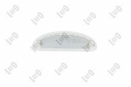 Фонарь ABAKUS/DEPO/LORO L42-210-0002LED