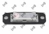 Фонарь ABAKUS/DEPO/LORO L53-210-0008LED (фото 2)